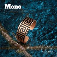 Mono Yunan Meander Greek Key Desenli Geniş El Yapımı Bakır Bileklik – Handmade Copper Bracelet