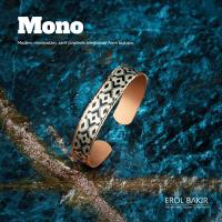 Mono Eşkenar Dörtgen Kilim Desenli El Yapımı Bakır Bileklik – Handmade Copper Bracelet