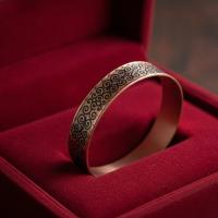 İnce Bakır Bileklik - Siyah Spiral Desen Model 010