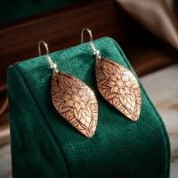 Bakır Küpe - Kahverengi Çiçek Mandala Desen Model 009