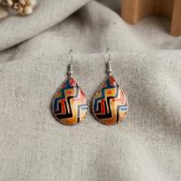 Kilim Bordür Motifli El Yapımı Bakır Küpe - Seri 029