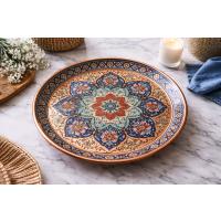 Handcrafted Copper Plate – Ottoman Floral Geometric Decorative Wall Art