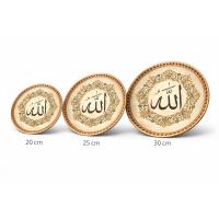 Handmade Copper Plates ALLAH 