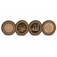 Handmade Spiritual Copper Plates – Islamic Calligraphy Collection