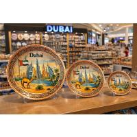 Handmade Copper Wall Plate – Dubai Edition