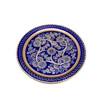 İKİLİ BOSNA KAHVE SETİ